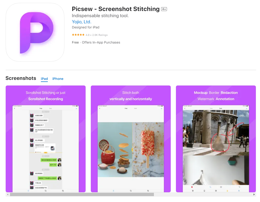 Как сделать длинный скриншот на iPhone: пошаговая инструкция